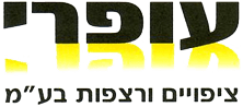 heder מאמרים